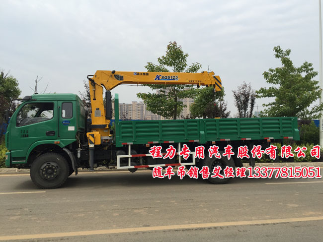 東風(fēng)多利卡隨車(chē)起重運(yùn)輸車(chē)
