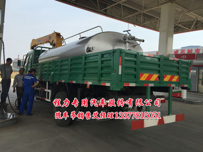 東風(fēng)多利卡隨車(chē)起重運(yùn)輸車(chē)