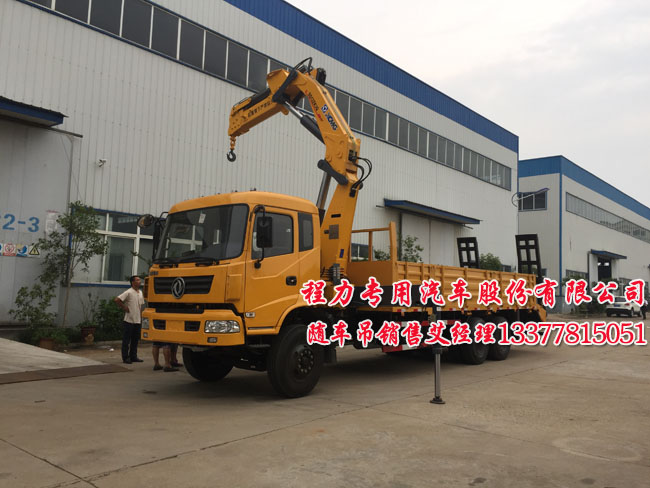 華神牌DFD5251JSQ1型隨車起重運(yùn)輸車