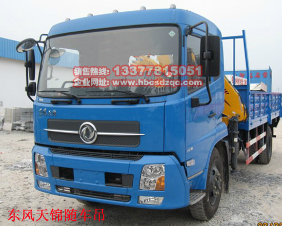 隨車吊做分期隨車起重運(yùn)輸車