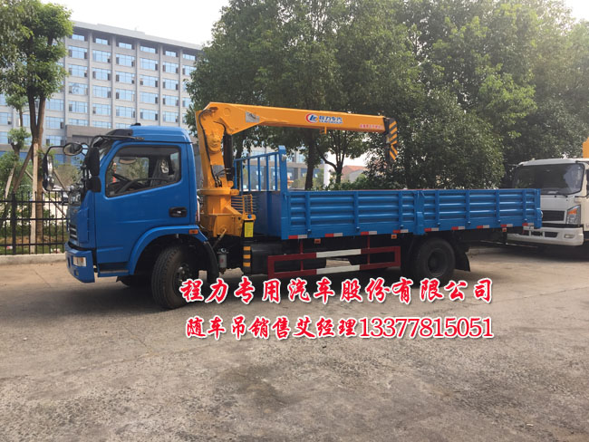 隨車起重運(yùn)輸車圖片