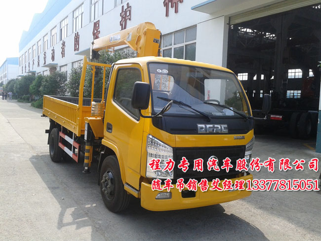 藍(lán)牌隨車吊|隨車起重運(yùn)輸車帶自卸車圖片