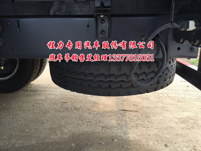 上藍(lán)牌隨車(chē)吊圖片