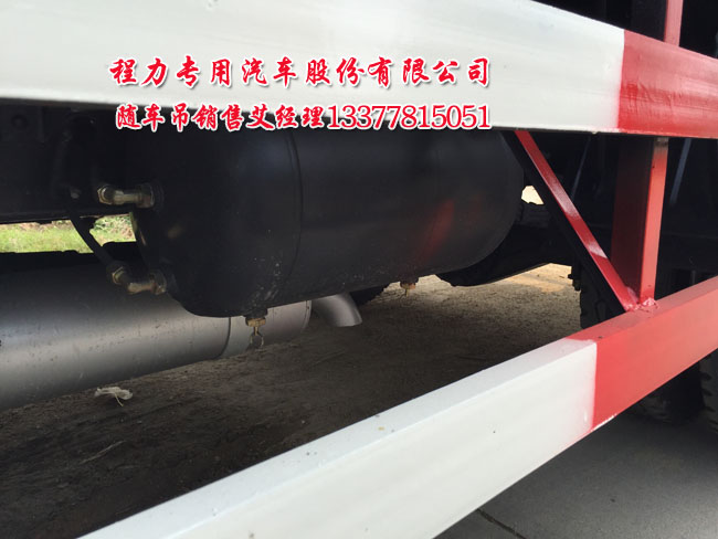 上藍(lán)牌隨車(chē)吊圖片