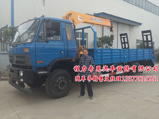 隨車起重運(yùn)輸車多功能圖片