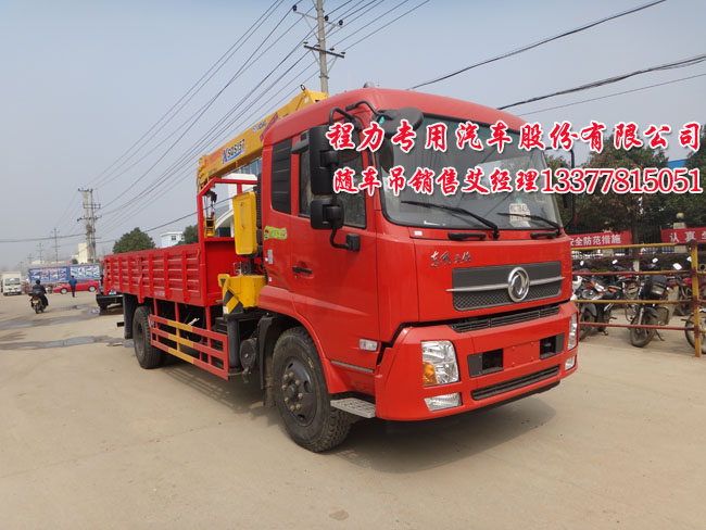 隨車起重運(yùn)輸車多功能圖片