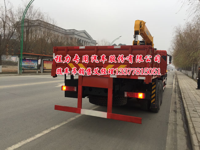 東風創(chuàng)普前四后八隨車起重運輸車