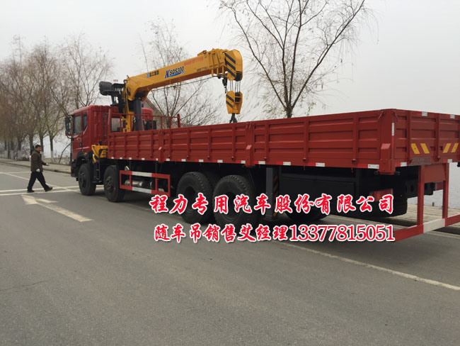 東風創(chuàng)普前四后八隨車起重運輸車