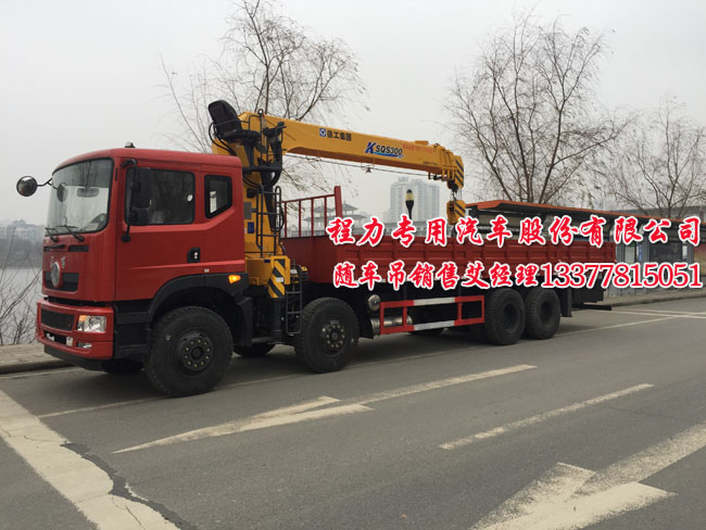 東風創(chuàng)普前四后八隨車起重運輸車