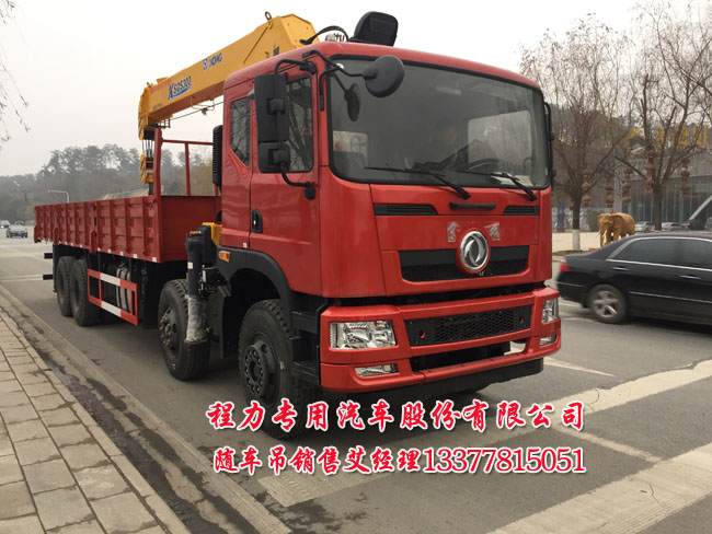 東風創(chuàng)普前四后八隨車起重運輸車