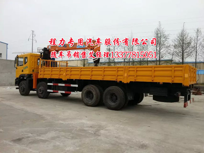 東風創(chuàng)普前四后八隨車起重運輸車