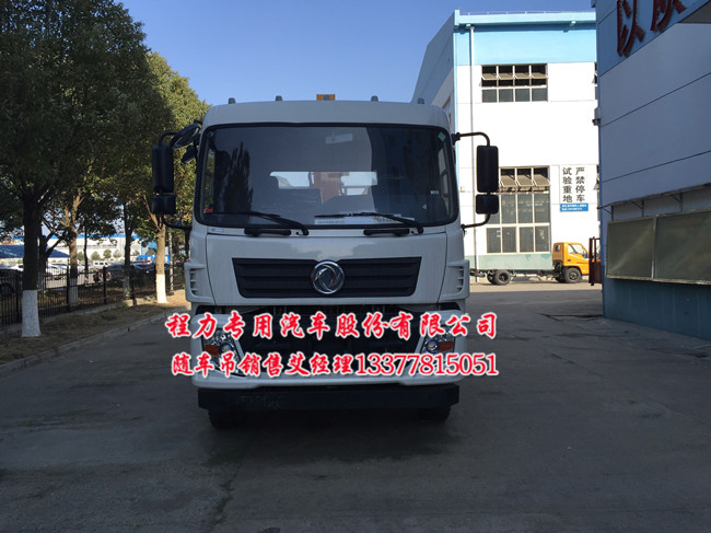 隨車(chē)起重運(yùn)輸車(chē)