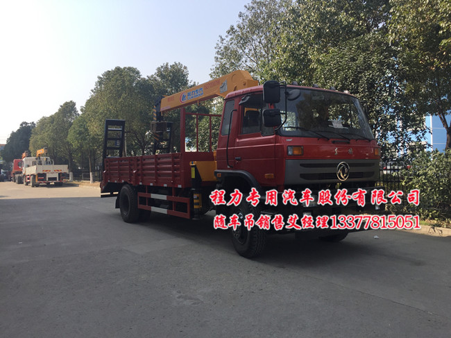 153隨車吊東風(fēng)隨車吊