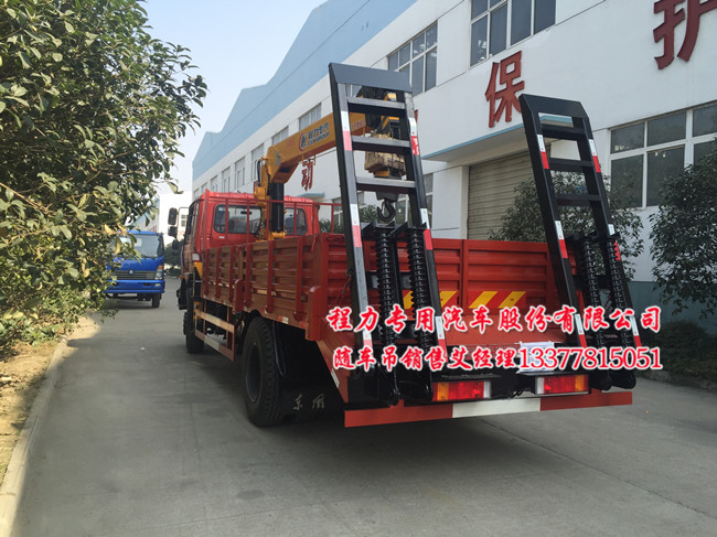 153隨車吊東風(fēng)隨車吊