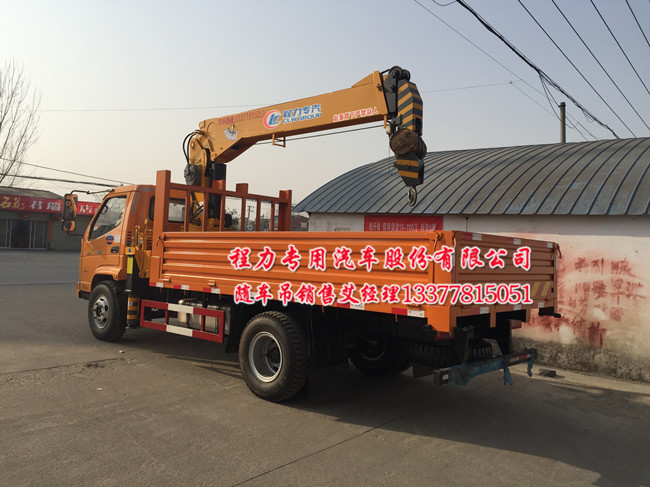 5噸4噸3.5噸2噸歐鈴隨車(chē)吊