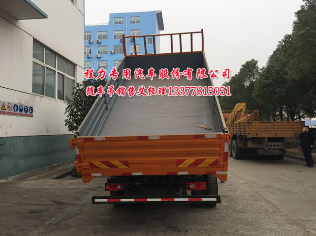 5噸4噸3.5噸2噸歐鈴隨車(chē)吊