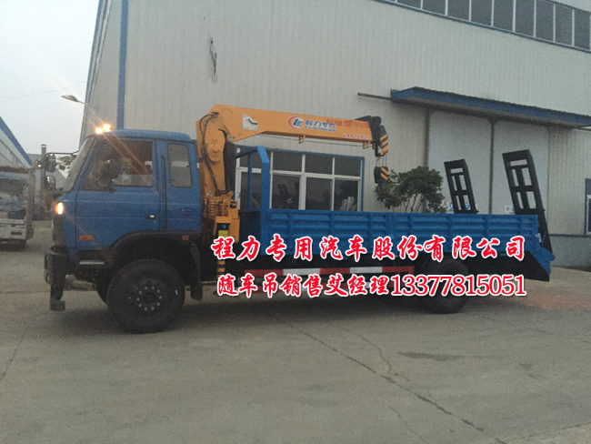 拉挖機(jī)隨車吊EQ5168JSQ