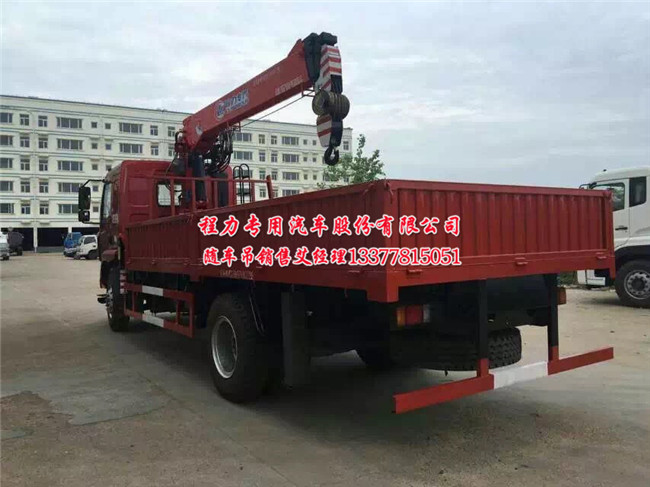 乘龍隨車吊