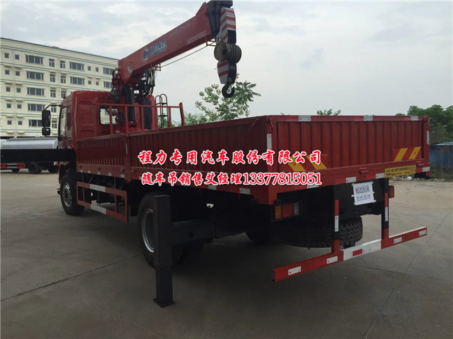 乘龍隨車吊